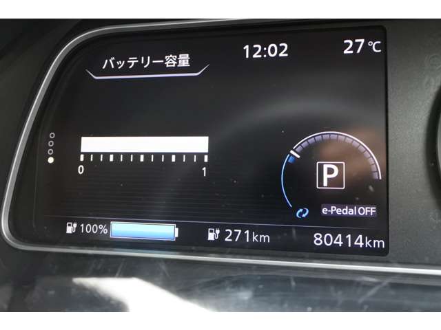 複数画像7