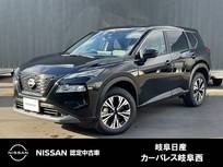 日産 エクストレイル 1500cc 1.5 X 雹害車