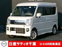 日産 NV100クリッパーリオ 660cc 660 G ハイルーフ ワンオーナー/純正メモリーナビ・フルセグ