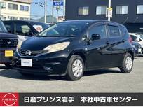 日産 ノート 1200cc 1.2 X DIG-S ETC搭載/スマートキー