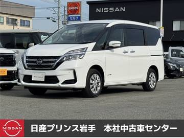 2.0 X 4WD ETC搭載/ドライブレコーダー/バックモニタ