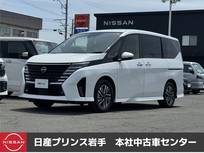 日産 セレナ 1400cc 1.4 e-POWER ハイウェイスターV セカンドスライドアップシート セカンドスライドアップシート/衝突軽減ブ
