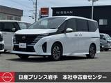 日産 セレナ 1400cc 1.4 e-POWER ハイウェイスターV セカンドスライドアップシート セカンドスライドアップシート/衝突軽減ブ