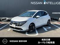 日産 ノートオーラ 1200cc 1.2 G レザーエディション グランドスタイルパッケージ　日産コネクト
