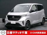 日産 サクラ X 社有車UP/純正9インチメモリーナビ・フルセ