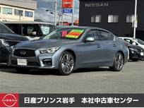 日産 スカイライン 3500cc 3.5 350GT FOUR ハイブリッド タイプSP 衝突軽減ブレーキ/横滑り防止装置/全周囲カ