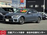 日産 スカイライン 3500cc 3.5 350GT FOUR ハイブリッド タイプSP 衝突軽減ブレーキ/横滑り防止装置/全周囲カ
