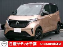 日産 サクラ X 90周年記念車 社有車UP/メーカーオプションナビ・フルセ