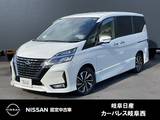日産 セレナ 2000cc 2.0 ハイウェイスター V 被害軽減ブレーキ　アイドリングストップ
