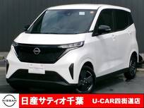 日産 サクラ X 社有車UP/純正9インチメモリーナビ・フルセ