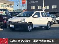 日産 NV150 AD 1600cc 1.6 DX 4WD バックモニター/ドライブレコーダー/4WD