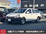 日産 NV150 AD 1600cc 1.6 DX 4WD バックモニター/ドライブレコーダー/4WD