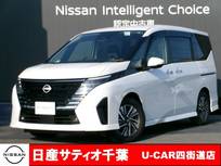 日産 セレナ 1400cc 1.4 e-POWER ハイウェイスターV ワンオーナー/メーカーオプションナビ・フ