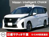 日産 セレナ 1400cc 1.4 e-POWER ハイウェイスターV ワンオーナー/メーカーオプションナビ・フ