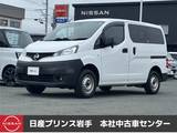 日産 NV200バネットバン 1600cc 1.6 DX 4WD 修復歴有/衝突軽減ブレーキ/横滑り防止装置