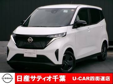 G 社有車UP/プロパイロット/メーカーオプショ
