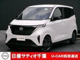 日産 サクラ X 社有車UP/純正9インチメモリーナビ・フルセ