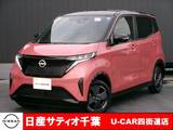 日産 サクラ X 社有車UP/純正9インチメモリーナビ・フルセ