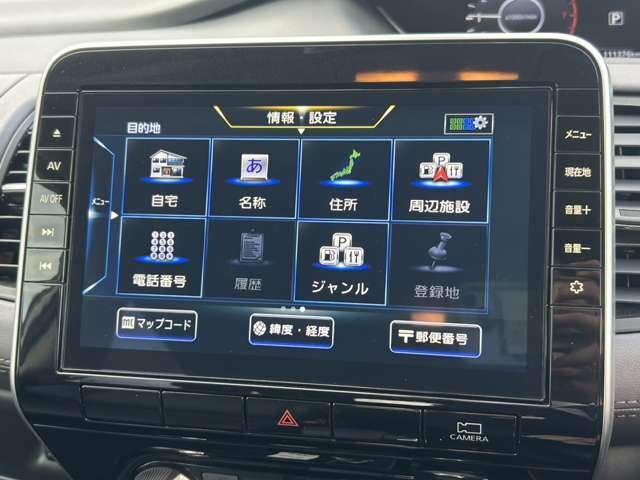 複数画像21