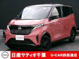 日産 サクラ X 社有車UP/純正9インチメモリーナビ・フルセ