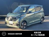日産 デイズ 660cc 660 ハイウェイスターX 雹害車