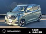 日産 デイズ 660cc 660 ハイウェイスターX 雹害車