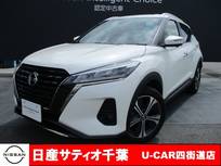 日産 キックス 1200cc 1.2 X (e-POWER) 社有車UP/プロパイロット/純正9インチメモ