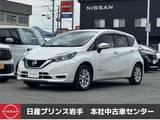 日産 ノート 1200cc 1.2 e-POWER X FOUR 4WD 衝突軽減ブレーキ/横滑り防止装置/ドライブ