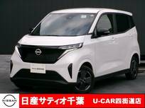 日産 サクラ X 社有車UP/純正9インチメモリーナビ・フルセ