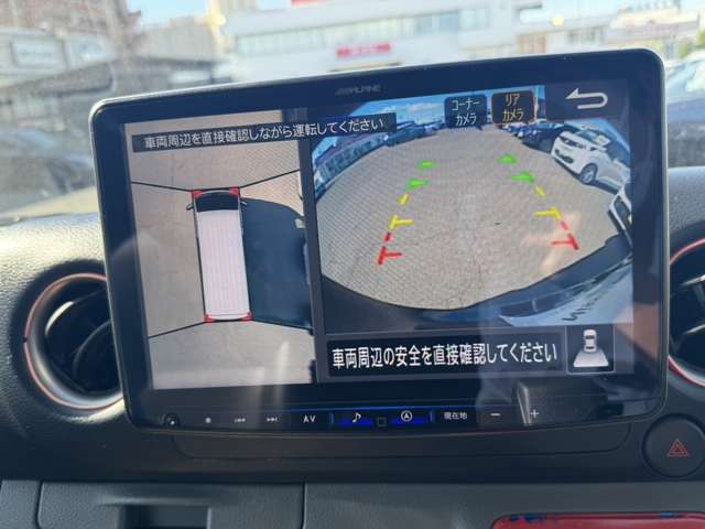 複数画像12