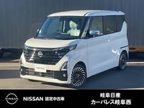 日産 ルークス 660cc 660 ハイウェイスターGターボ アーバンクロム プロパイロット エディション 雹害車
