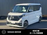 日産 ルークス 660cc 660 ハイウェイスターGターボ アーバンクロム プロパイロット エディション 雹害車