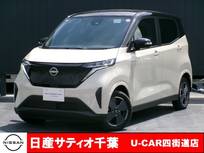 日産 サクラ X 社有車UP/純正9インチメモリーナビ/フルセ