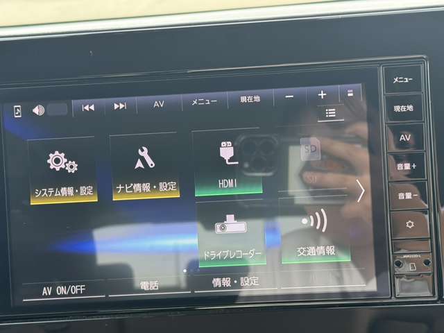 複数画像16