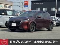 日産 ノートオーラ 1200cc 1.2 G 全周囲カメラ/ナビ/ドラレコ/ETC