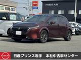 日産 ノートオーラ 1200cc 1.2 G 全周囲カメラ/ナビ/ドラレコ/ETC