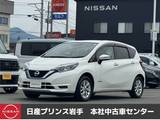 日産 ノート 1200cc 1.2 e-POWER X FOUR 4WD 衝突軽減ブレーキ/横滑り防止装置/ドラレコ