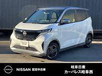 日産 サクラ X 被害軽減ブレーキ