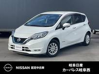 日産 ノート 1200cc 1.2 e-POWER X 被害軽減ブレーキ