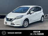 日産 ノート 1200cc 1.2 e-POWER X 被害軽減ブレーキ