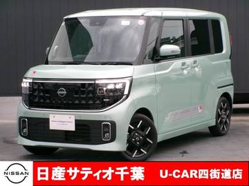 660 ハイウェイスターGターボ プロパイロット エディション 社有車UP/メーカーナビ・フルセグ・Bluetoo