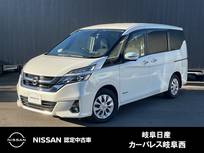 日産 セレナ 2000cc 2.0 X Vセレクション 被害軽減ブレーキ　アイドリングストップ