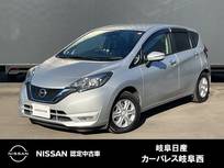日産 ノート 1200cc 1.2 e-POWER X 被害軽減ブレーキ