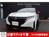 日産 ノートオーラ 1200cc 1.2 NISMO 社外メモリーナビ・フルセグ・Bluetooth接
