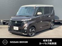 日産 ルークス 660cc 660 ハイウェイスターX 被害軽減ブレーキ　アイドリングストップ