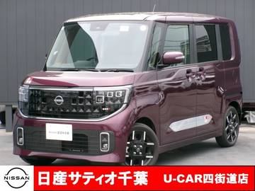 660 ハイウェイスターGターボ プロパイロット エディション 社有車UP/メーカーナビ・フルセグ・Bluetoo