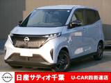日産 サクラ G 社有車UP/プロパイロット/メーカーオプショ