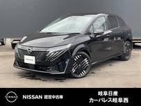 日産 ノートオーラ 1200cc 1.2 G