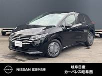 日産 ノート 1200cc 1.2 X