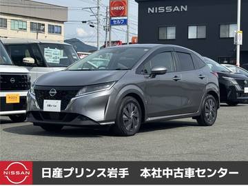 1.2 S FOUR 4WD /寒冷地仕様車/全周囲カメラ/ドライブレコ
